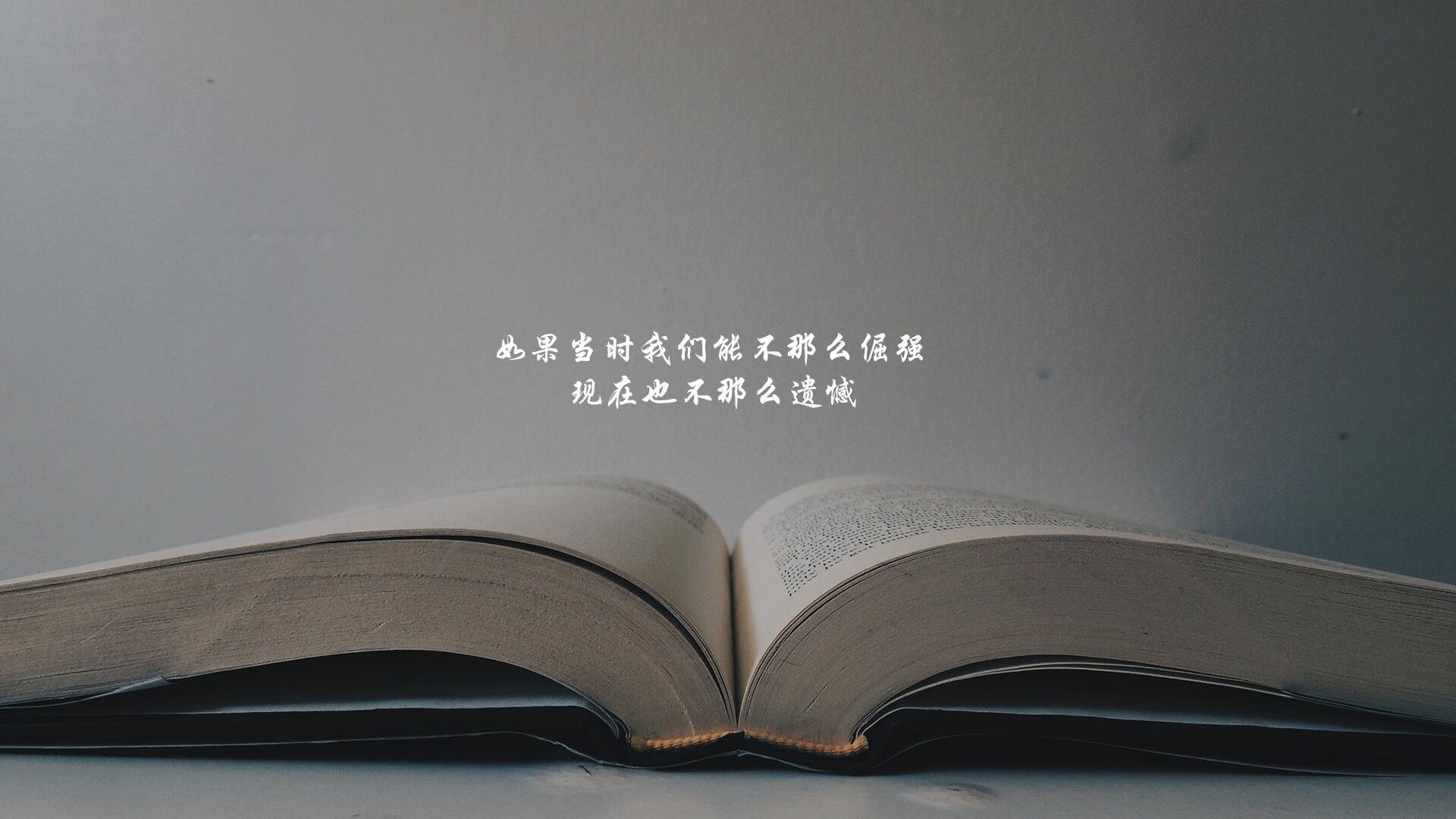 小组赛阶段的陷阱与机遇——球队战术细节解析，小组赛足球