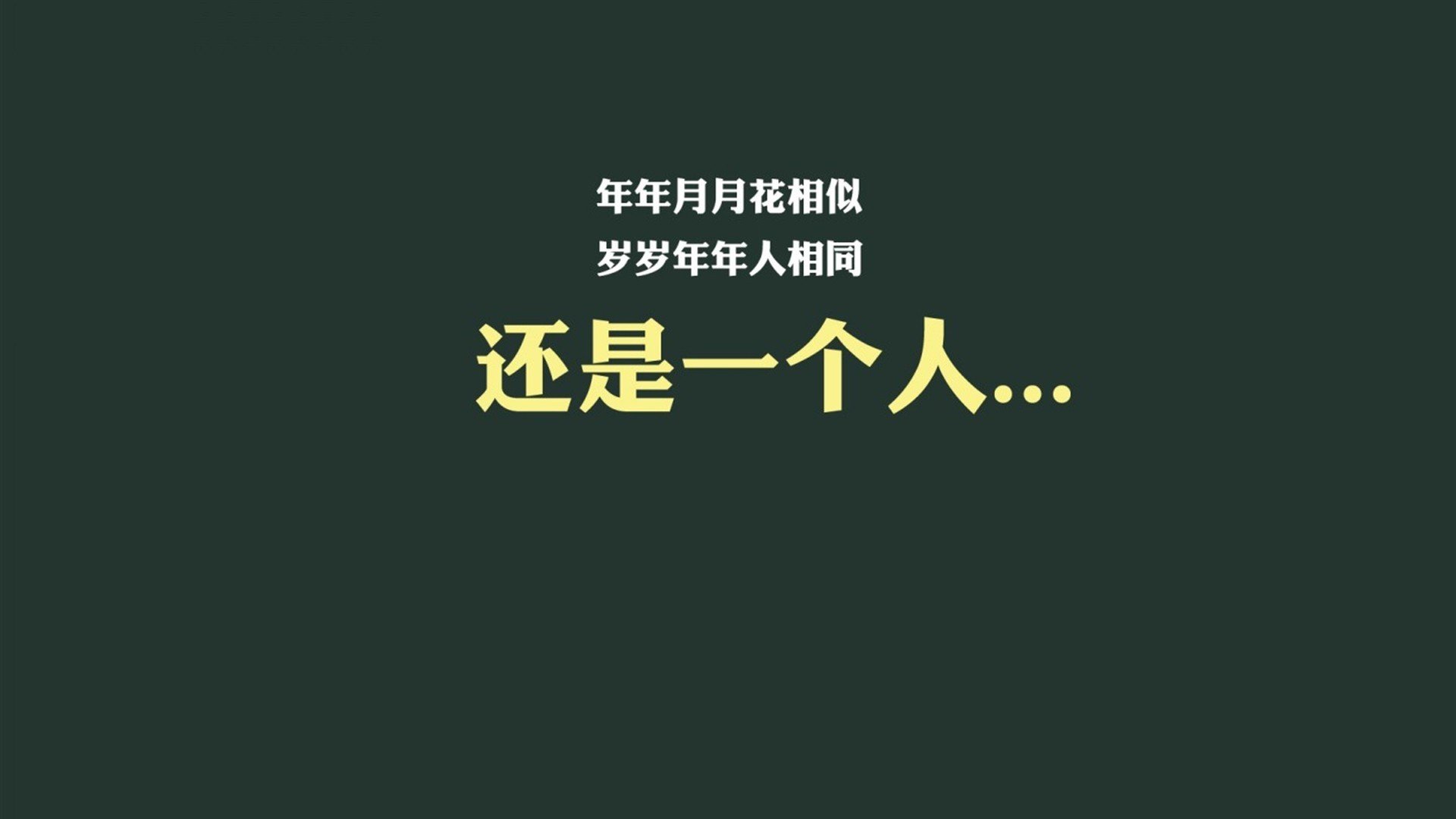 随机战术天才：那些改变战局的创新战术分析，战术天才全集