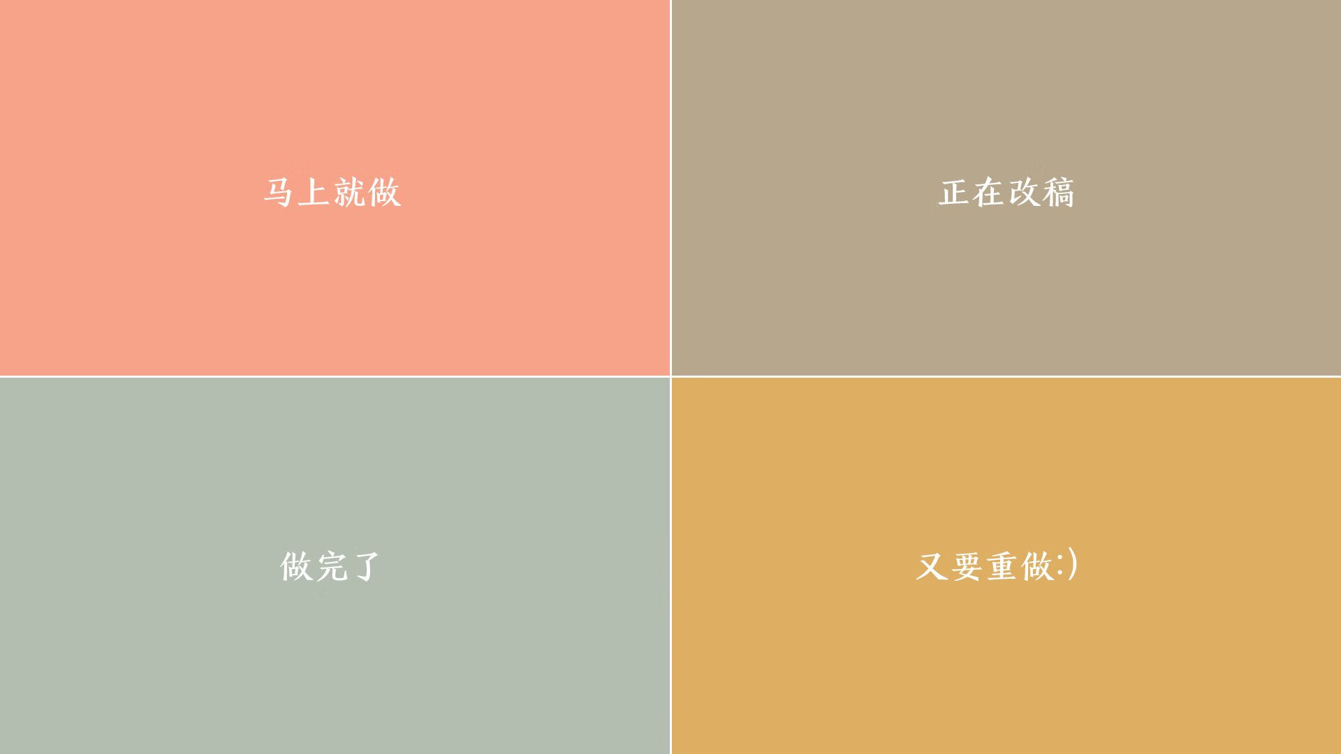 随机英超底部球队奋起直追，保级大战白热化，英超最低保级分