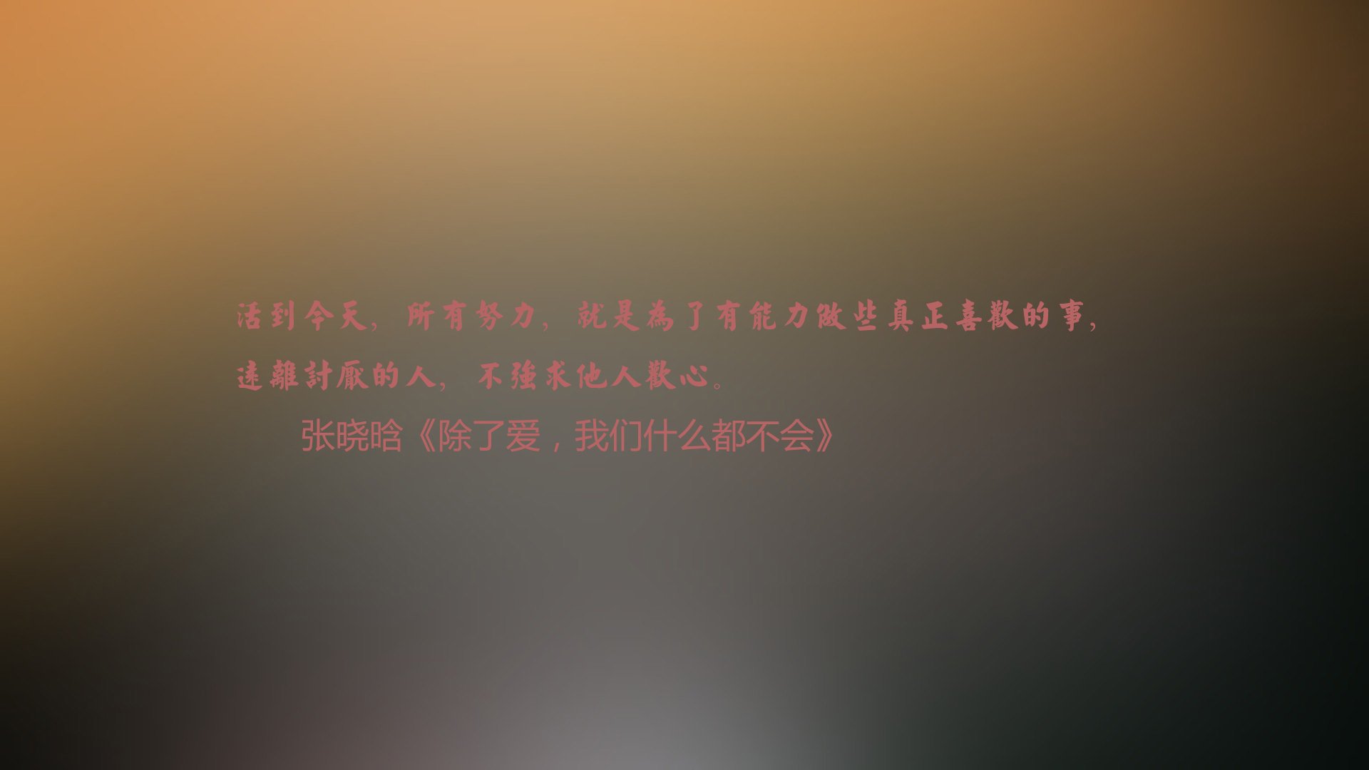 NBA球队阵容调整引关注，nba阵容分析