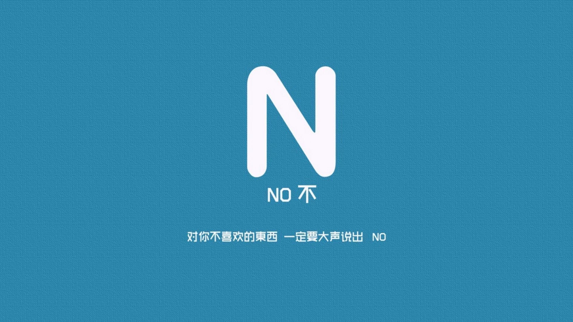 随机吉达联合主帅谈战术革新，吉达协定