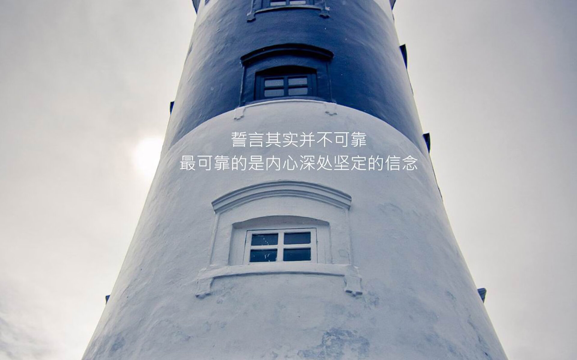 巴黎圣日耳曼小组赛轻松晋级 实力凸显，巴黎圣日耳曼比赛集锦