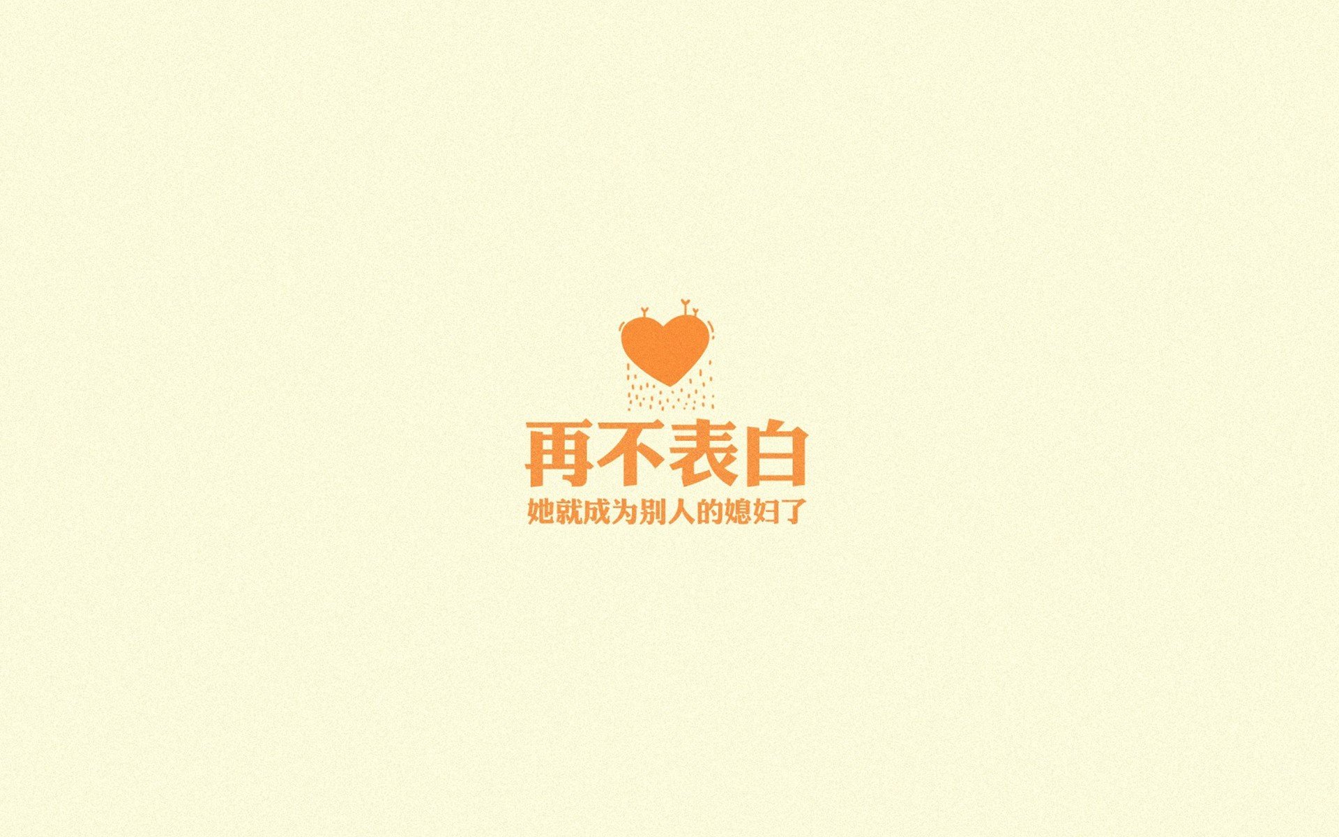 拜仁慕尼黑-胜多特蒙德，取得开门红，拜仁慕尼黑2_1多特蒙德