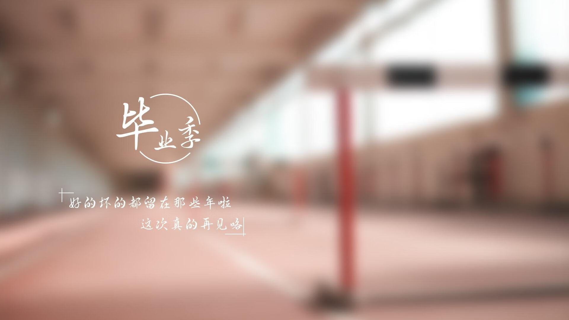 开云·Kaiyun网页版-斯蒂夫尼奇快速反击打出效果，红军争创佳绩，史蒂夫尼奇