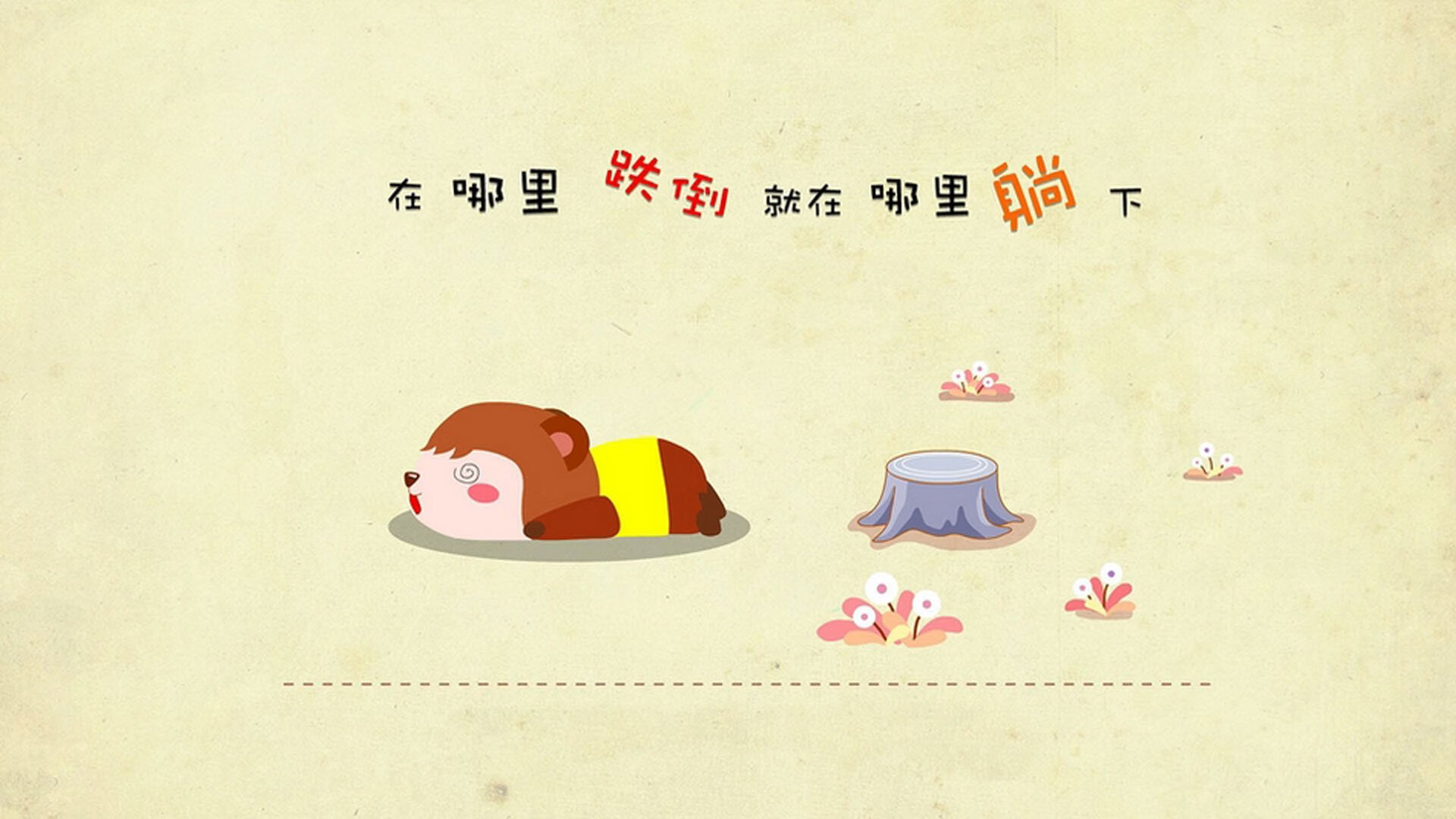 维达德卡萨布兰卡主场迎战卫冕冠军，挑战强敌，卡萨布兰卡dj