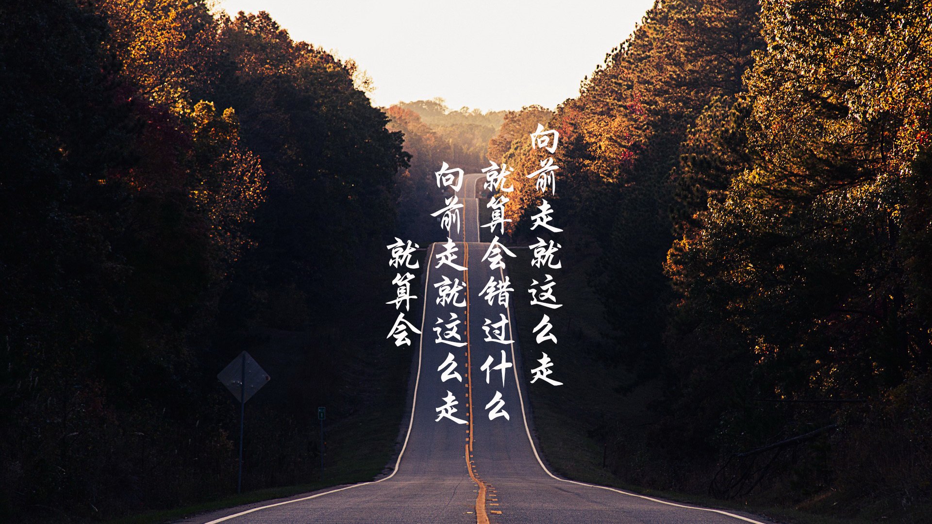 蒂亚戈伸援手佩里西奇,AC米兰后卫互相支持,佩里西奇在国米几号