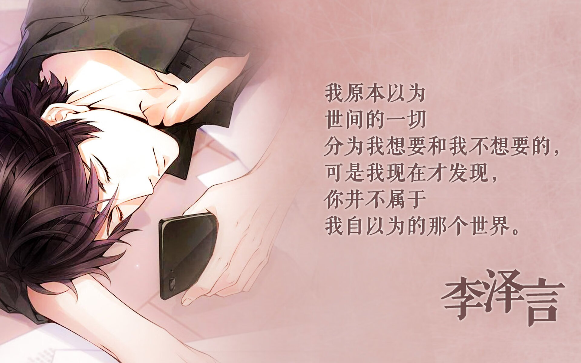 萨斯塔维取胜，继续守住不败记录，萨维塔实力