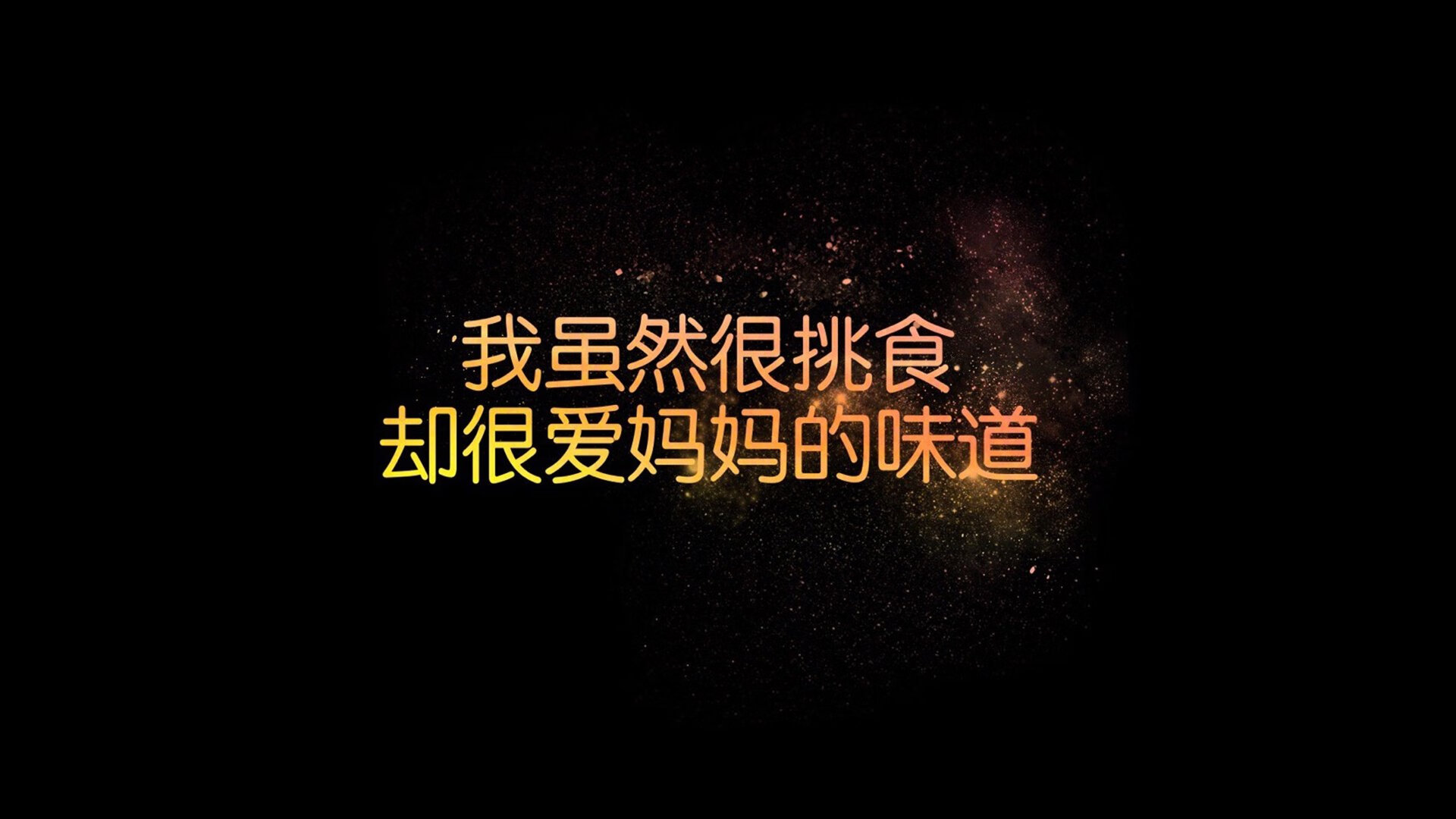 西甲球员赛后心率恢复曲线指导个性化训练方案，西甲新人