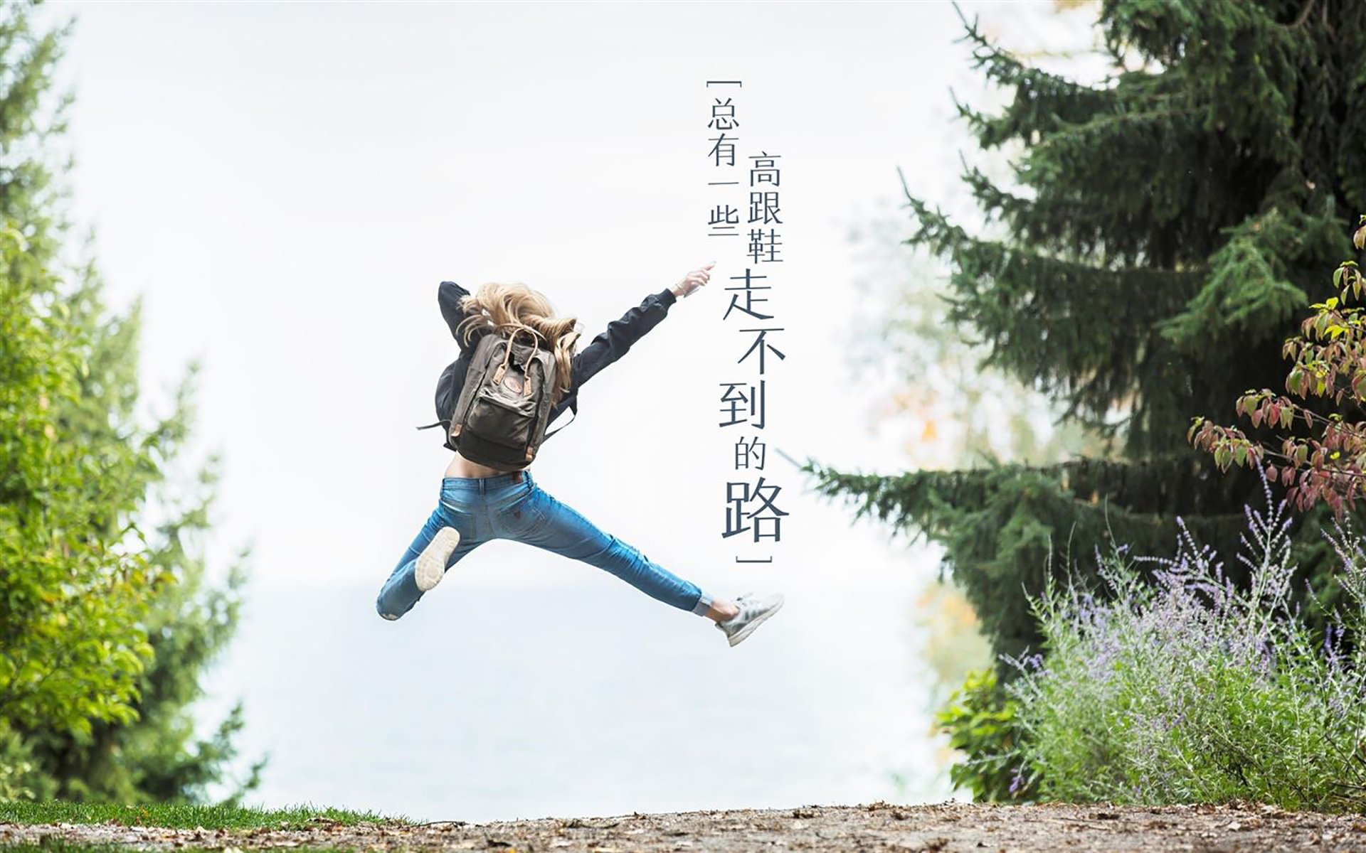 “腰旗橄榄球：东部新区赛场开启新型竞技时代”