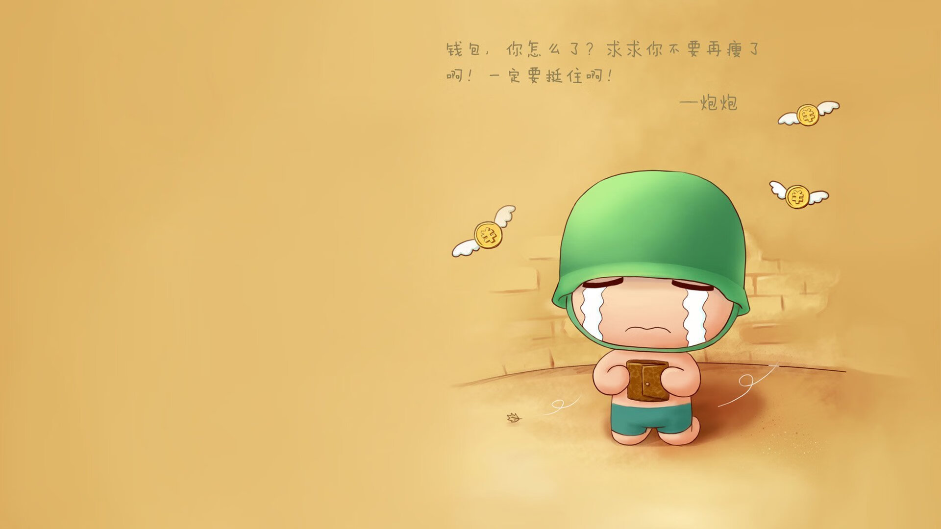开云体育网页版入口-后备实力主要来自国内冠军俱乐部 Staouéli FT，冠军后卫