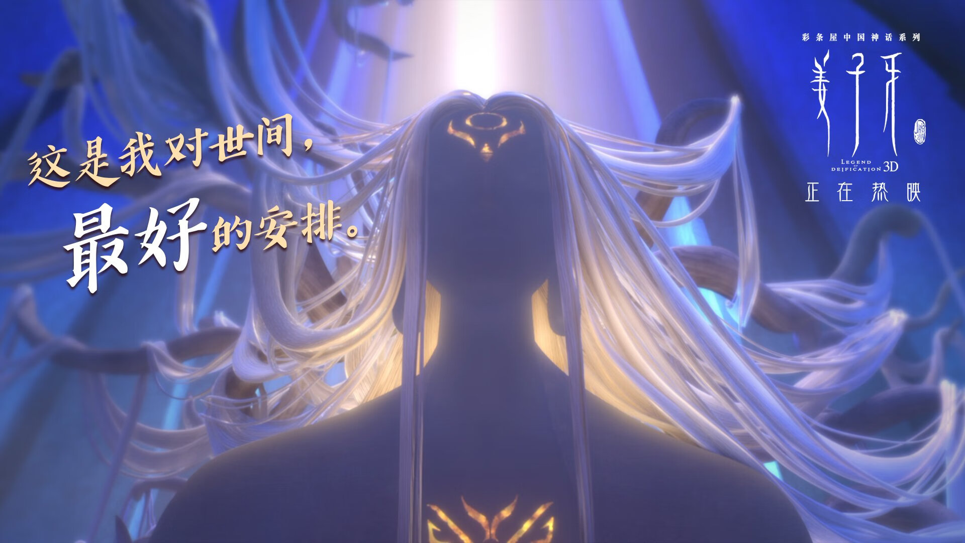 基层足球场地资源严重短缺,建立足球场地国家有补助么