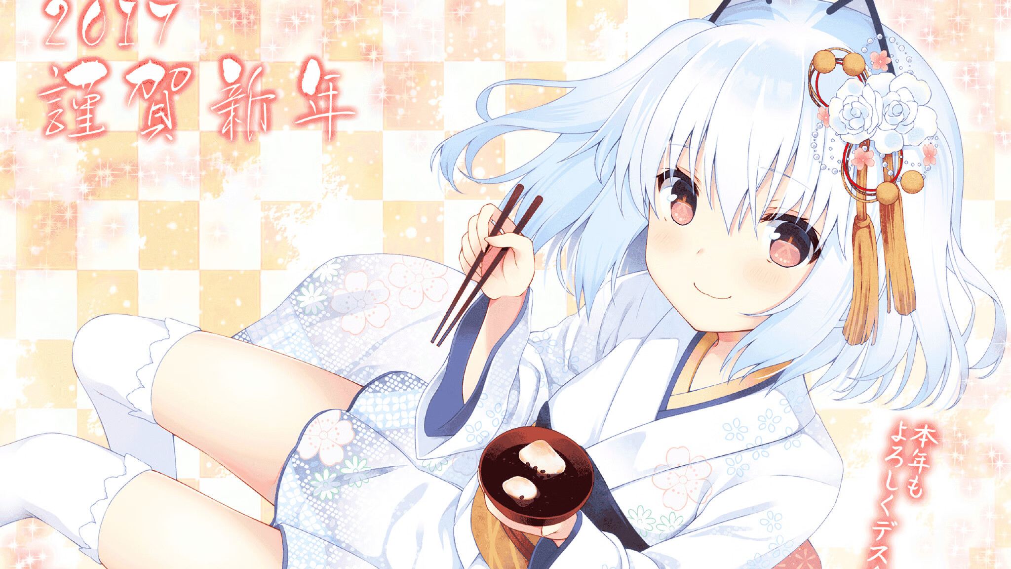 节奏是否是判断一支球队战术成熟度的关键参数,节奏型球员