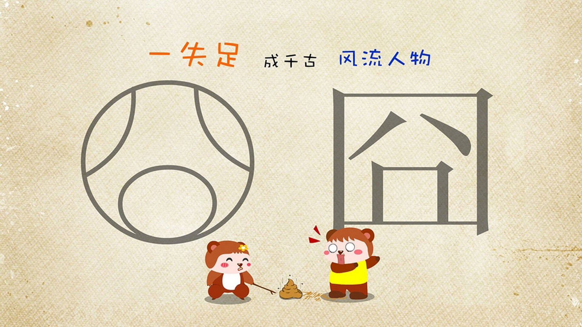 开云官网登录-利物浦稳扎稳打，欧冠赛场展现强大实力