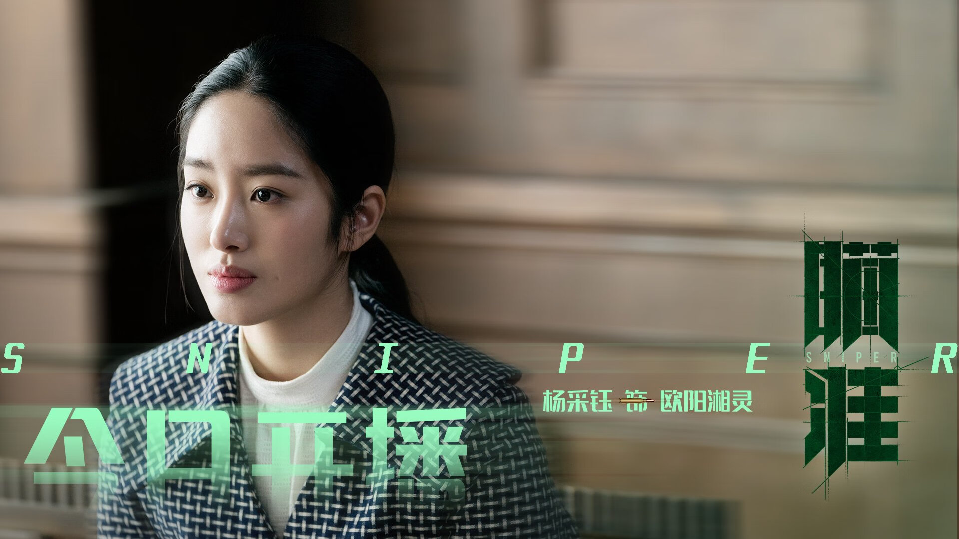 英超激情瞬间：逆袭、终场绝杀引爆现场，英超经典时刻